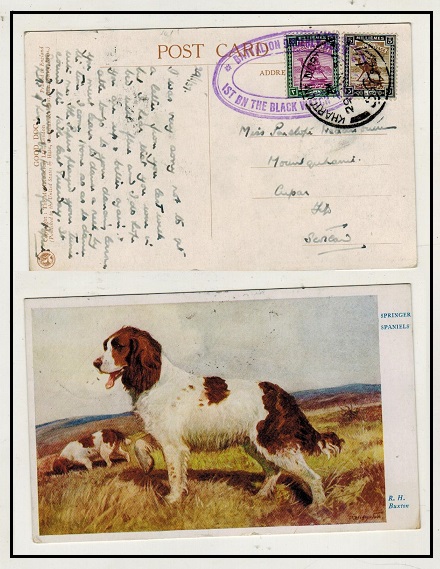 SUDAN - 1937 8m rate postcard use to UK from 1st BN BLACK WATCH Bn.