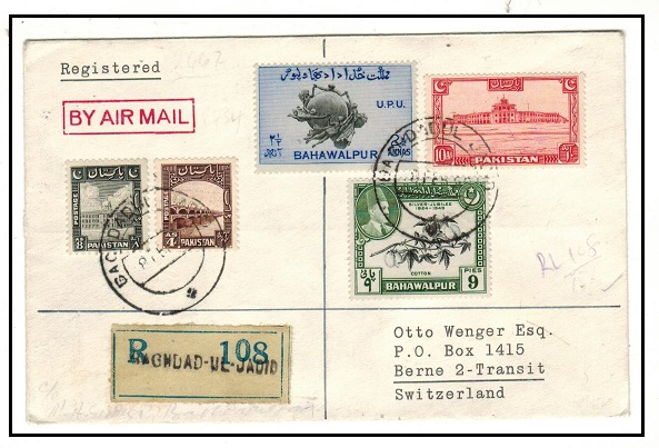 BAHAWALPUR - 1950 registered combination cover to Switzerland used at BAGHDAD UL JADID.