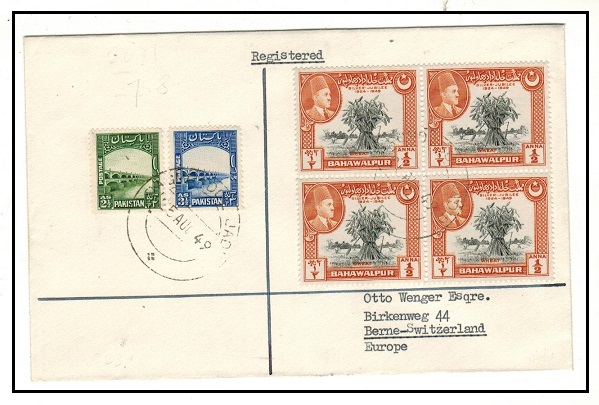 BAHAWALPUR - 1949 registered combination cover addressed to Switzerland used at BAGHDAD UL JADID.