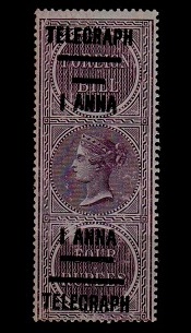 INDIA - 1904 1a on 4a violet FOREIGN BILL adhesive. U/M with TELEGRAPH overprint.