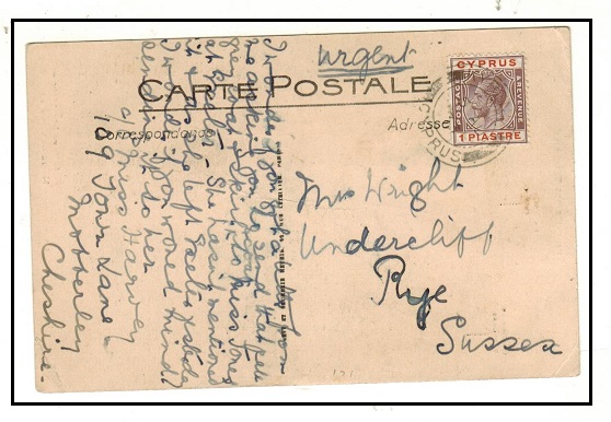 CYPRUS - 1933 1p rate postcard use to UK used at KYRENIA.