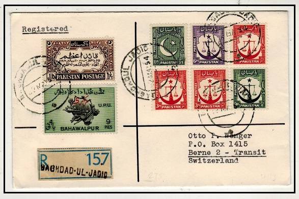 BAHAWALPUR - 1954 registered combination cover to Switzerland used at BAGHDAD UL JADID.