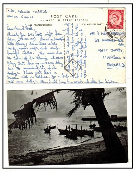 MALDIVE ISLANDS - 1962 2 1/2d rate postcard use to UK from FPO/146 at Maldive Islands.