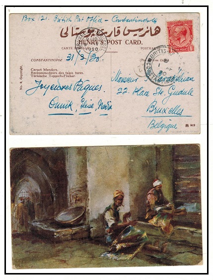 BRITISH LEVANT - 1920 1d rate postcard use to Belgium used at BRITISH APO/CONSTANTINOPLE.
