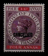 INDIA - 1863 4a purple and red mint SHARE TRANSFER revenue adhesive struck CANCELLED.
