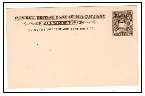 BRITISH EAST AFRICA - 1895 1/2a brown PSC unused.  H&G 3.