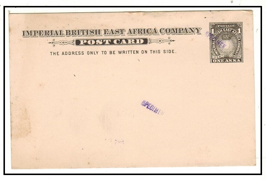 BRITISH EAST AFRICA - 1893 1a grey black PSC SPECIMEN.  H&G 2.
