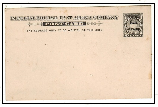 BRITISH EAST AFRICA - 1895 1a grey black PSC unused.  H&G 4.