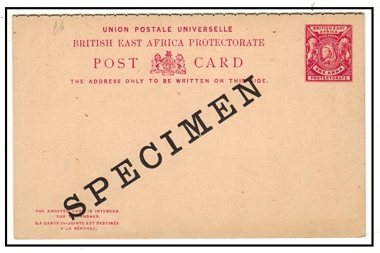 BRITISH EAST AFRICA - 1896 1a + 1a carmine PSRC unused SPECIMEN.  H&G 10.