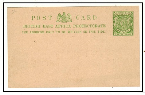 BRITISH EAST AFRICA - 1896 1/2a yellow green PSC unused.  H&G 7.