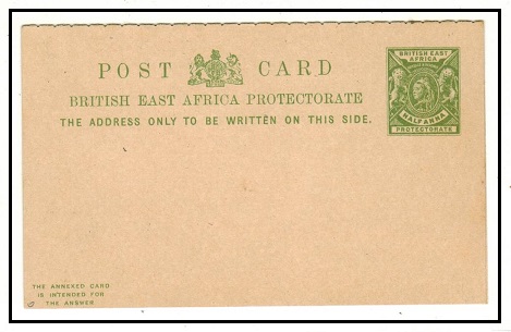 BRITISH EAST AFRICA - 1896 1/2a + 1/2a yellow green PSRC unused.  H&G 9.