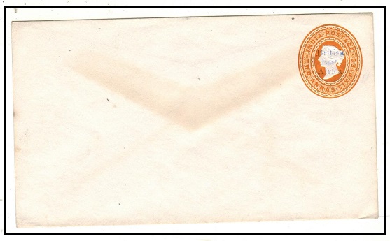 BRITISH EAST AFRICA - 1896 2 1/2a orange PSE unused with MISSING STOP AFTER AFRICA.  H&G 4.