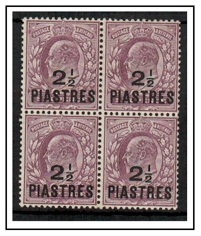 BRITISH LEVANT - 1910 2 1/2pi on 6d dull purple mint block of four.  SG 24.