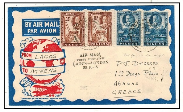 NIGERIA - 1936 illustrated first flight cover to Greece.