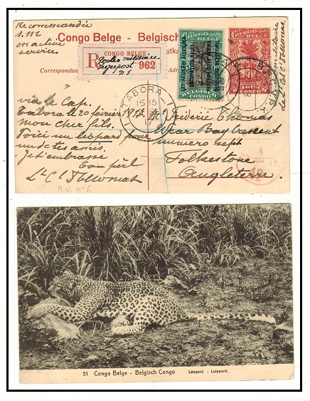TANGANYIKA - 1912 10c Belgian Congo PSE registered and uprated to UK used at TABORA.