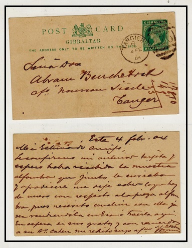 MOROCCO AGENCIES - 1887 1/2d green PSC of Gibraltar used locally at TANGIER.  H&G 3.