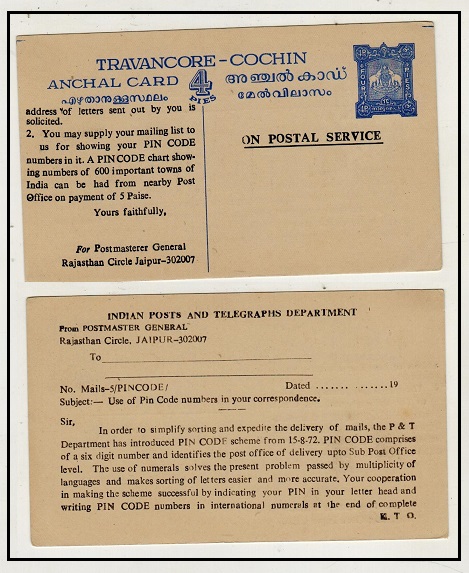 INDIA - 1970 4p ultramarine PSC unused of Travancore & Cochin pre-printed 