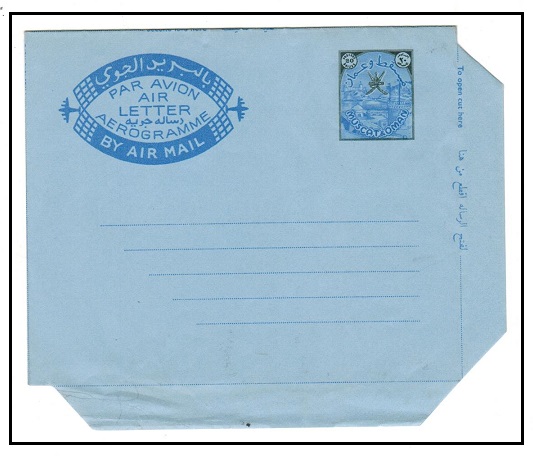 BR.P.O.IN E.A. (Muscat and Oman) - 1966 20pa blue and black unused aerogramme.  