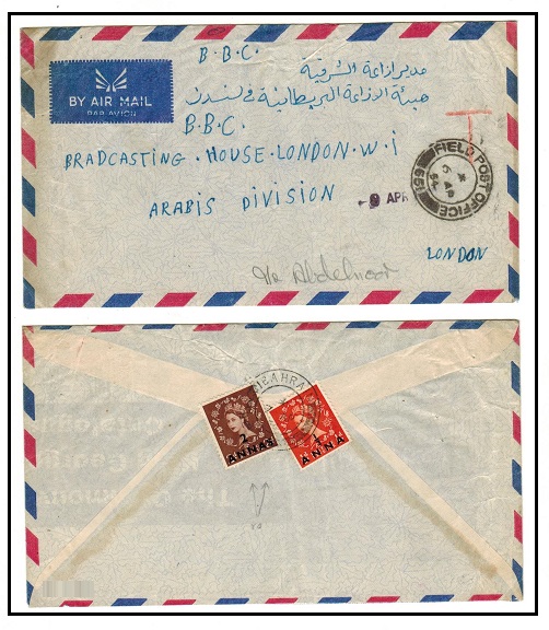 BAHRAIN - 1954 2 1/2a rate cover to UK cancelled at FPO 551.