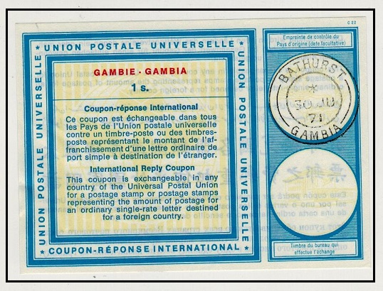GAMBIA - 1971 1/- UPU 