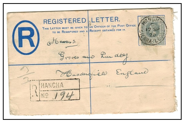 SIERRA LEONE - 1912 2d blue RPSE uprated to UK used at HANGHA.  H&G 3.