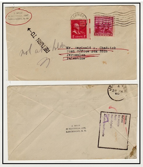 PALESTINE - 1939 incoming undelivered cover from USA with 