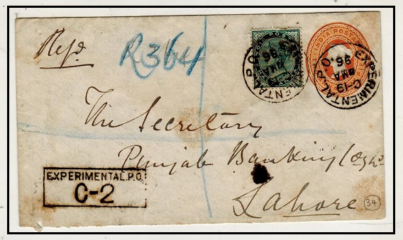 INDIA - 1896 2a6p orange PSE registered and uprated locally at EXPERIMENTAL P.O./C19.