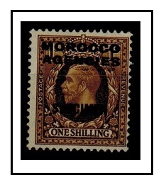 MOROCCO AGENCIES - 1936 1/- bistre-brown mint handstamped SPECIMEN.  SG 2s.