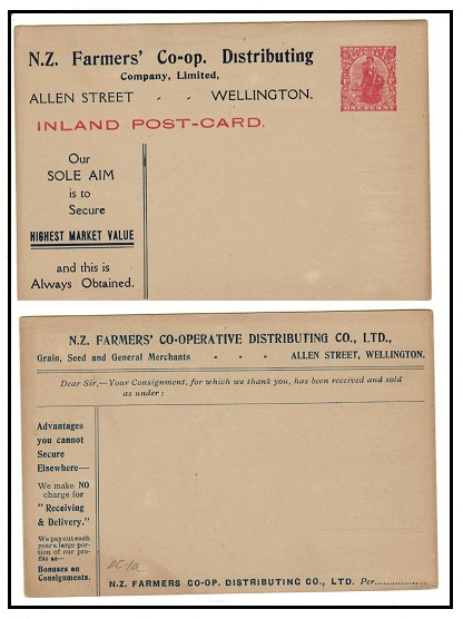 NEW ZEALAND - 1915 1d PSC unused 
