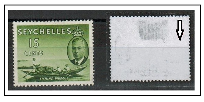 SEYCHELLES - 1952 15c deep yellow green mint with 