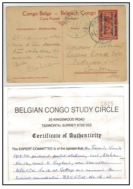 TANGANYIKA - 1917 10c 