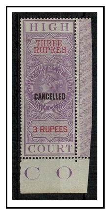 INDIA - 1868 3R lilac and red HIGH COURT revenue adhesive mint handstamped CANCELLED.