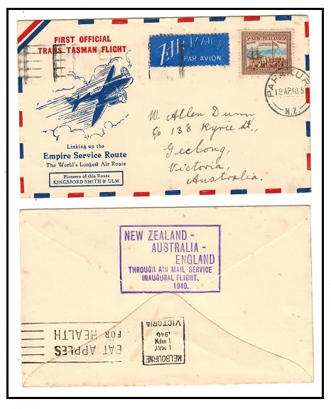 NEW ZEALAND - 1940 