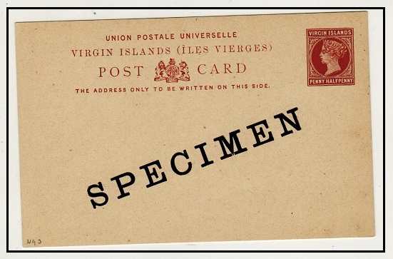 BRITISH VIRGIN ISLANDS - 1887 1 1/2d dark brown PSC unused SPECIMEN.  H&G 3.