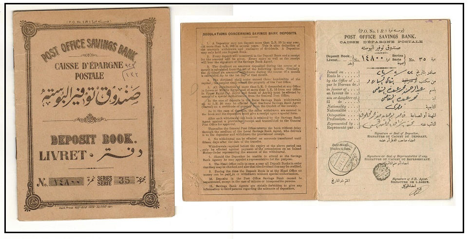 EGYPT - 1919 POST OFFICE BANK savings book.