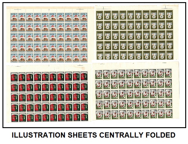 BIAFRA - 1968 1st Anniv. of Independence set (ex 4d) in sheets of 100.  SG 18-21.
