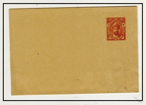ZANZIBAR - 1926 3c orange postal stationery wrapper unused.  H&G 13.