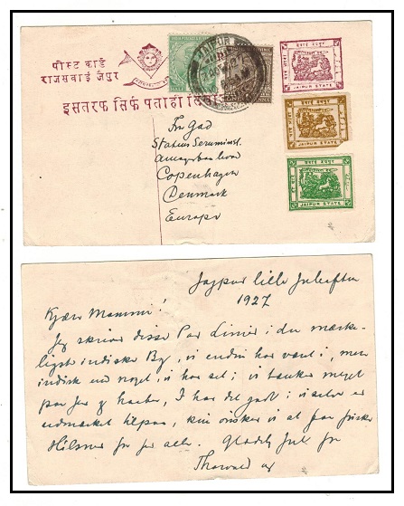 INDIA (Jaipur) - 1927 1/4a deep violet PSC  uprated with local and Indian adhesives used at JAIPUR.