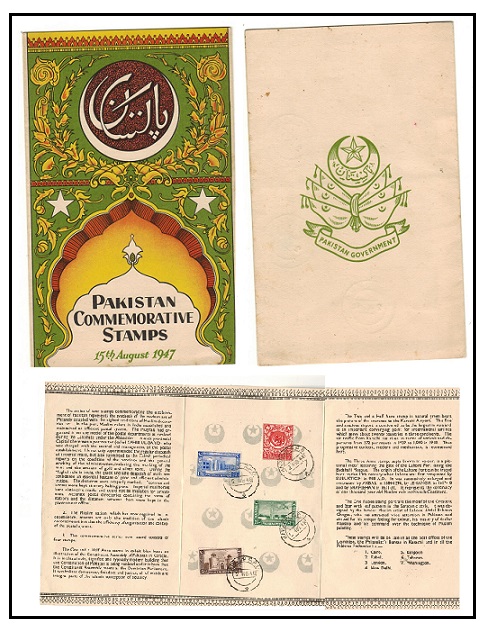 PAKISTAN - 1947 Official commemorative folder.