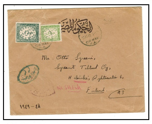 EGYPT - 1949 official cover to Finland with 4m and 50m 