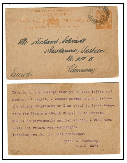 HONG KONG - 1918 1 1/2d orange PSC to Germany.  H&G 29.