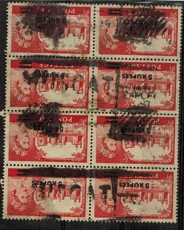 BR.P.O.IN E.A. (Muscat) - 1957 5r on 5/- block of eight cancelled by MUSCAT/PARCEL/POST cancels.