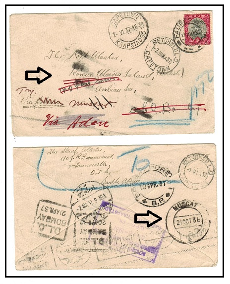 BR.P.O.IN E.A. (Muscat) - 1936 inward cover to Koreia Moeria Island at Muscat. Incredible !