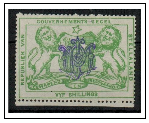 BECHUANALAND - 1886 5/- green 