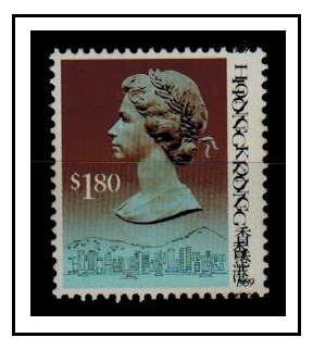 HONG KONG - 1989 $1.80c U/M with DOUBLE BLACK PRINT.  SG 610.