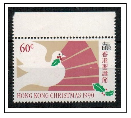 HONG KONG - 1990 60c christmas adhesive U/M with DOUBLE BLACK PRINT.  SG 653.