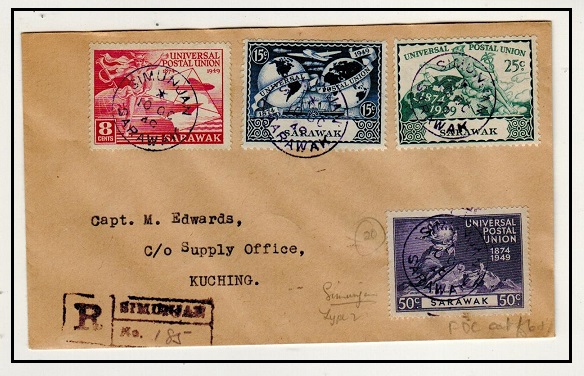 SARAWAK - 1949 UPU registered first day cover used locally at SIMUNJAN.