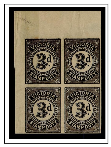 VICTORIA - 1904 3d IMPERFORATE PLATE PROOF 