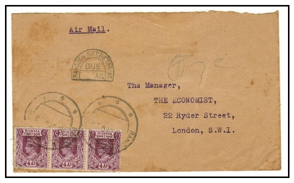 BURMA - 1948 under paid cover to UK used at RANGOON SECRETARIAT with 