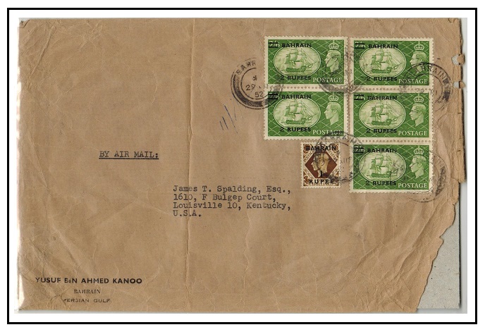 BAHRAIN - 1952 13/6d rate registered commercial cover to USA.